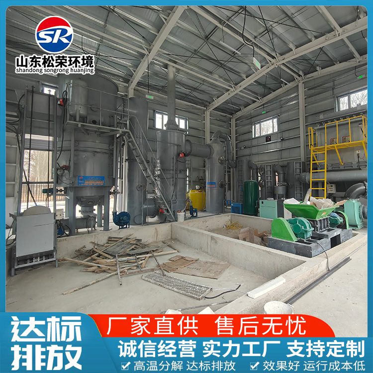 南通市生活垃圾焚烧炉垃圾焚烧炉 - 一站式服务