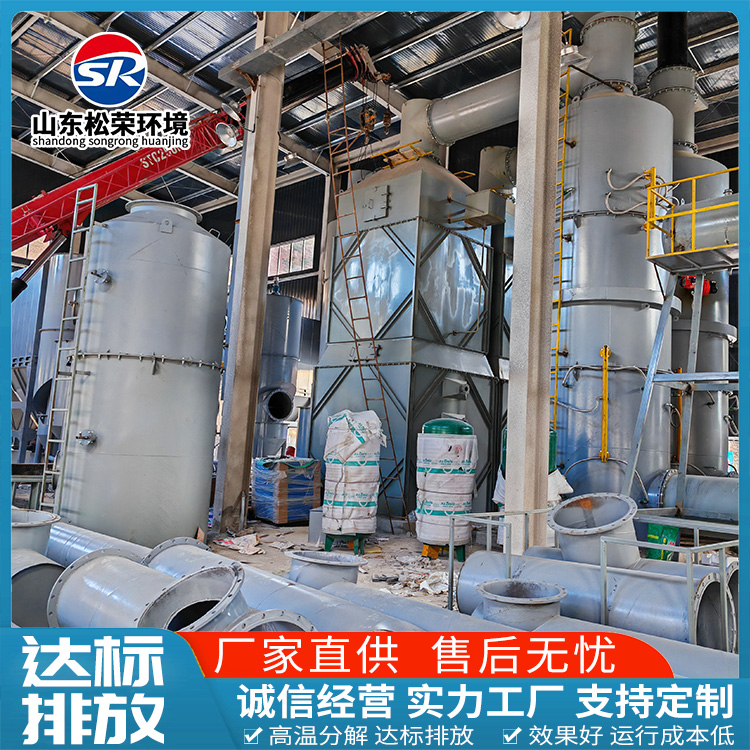 南通市卧式垃圾焚烧炉农村垃圾焚烧炉 - 排名